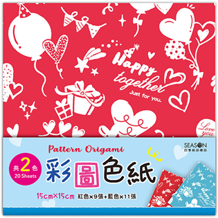 GT2029-01彩圖色紙-球禮