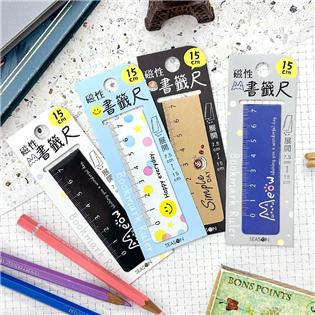 四季紙品禮品 磁性書籤尺15cm 書夾 SC2501-0