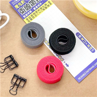 四季紙品禮品 魔鬼氈束線帶(捲) SL009