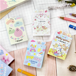 四季紙品禮品 6摺迷你便條冊 便條本 M4005-05~