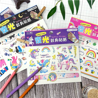 四季紙品禮品 夜光紋身貼紙(大) 刺青 TZ4521-0