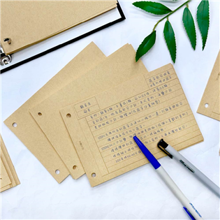 四季紙品禮品 50K資料卡 牛皮 資料分類 歸納 歸檔 