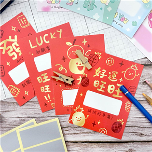 四季紙品禮品 好運刮刮卡組(大) AQ5596-01~0