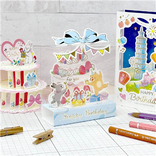 四季紙品禮品 生日立體卡 祝福 祝賀 慶生 BK5002