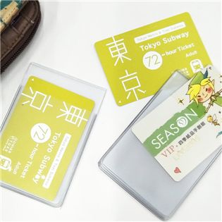 四季紙品禮品 皮夾直6入證件套 識別證 名牌 卡套 ID