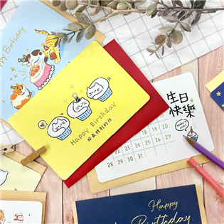 四季紙品禮品 生日卡25K 祝福 慶生 BK2515-5