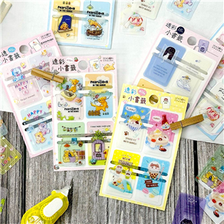 四季紙品禮品 彩透小書籤 SC007-11~16