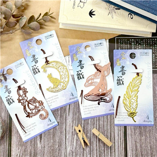 四季紙品禮品 金屬書籤 SC001-13~16