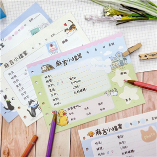 四季紙品禮品 友誼冊補充頁 畢業紀念冊 SG3029-2